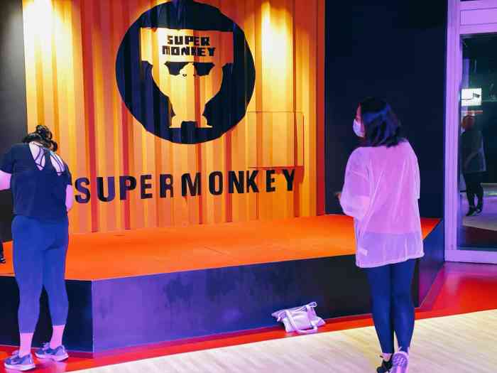 supermonkey超级猩猩健身(创智天地全能店)-"第一次来这家店玩药球