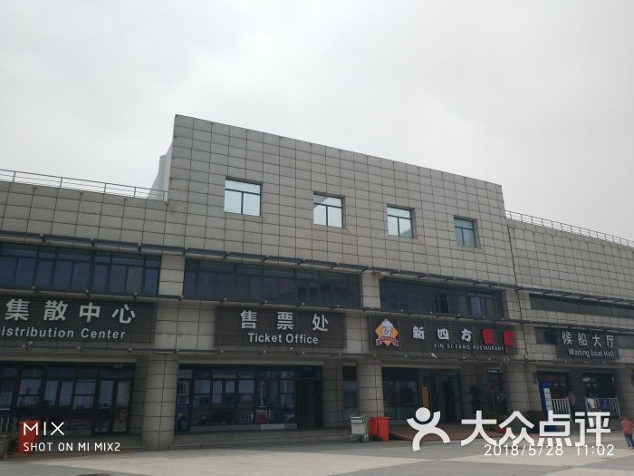 沈家湾客运站图片 - 第6张