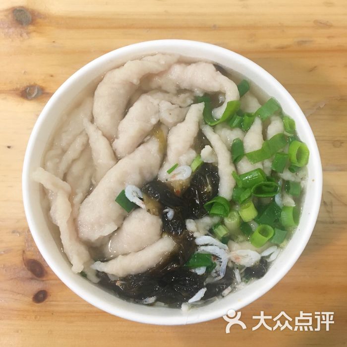 香香瘦肉羹