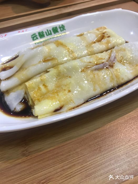 云髻山肠粉店肉蛋肠图片 第2张