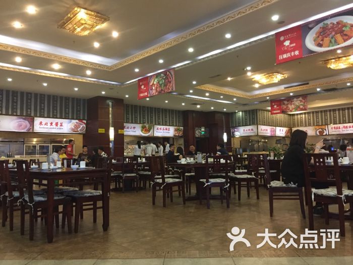 华天美食街(景阳大路店)图片 第48张