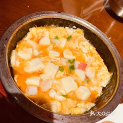 大掌柜(前北屯店)