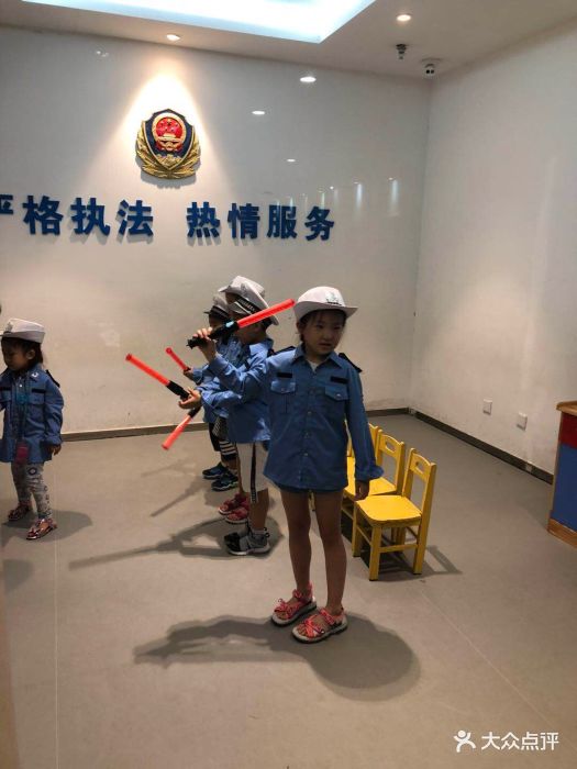 迷你世界青少年职业体验馆图片 第109张