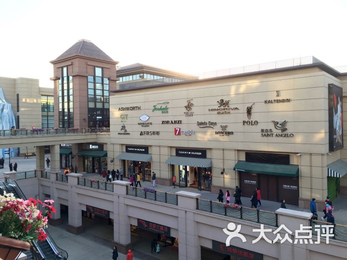 乐多港奥特莱斯购物中心--环境图片-北京购物-大众点评网