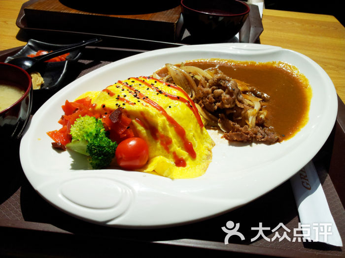 肥牛咖喱蛋包饭