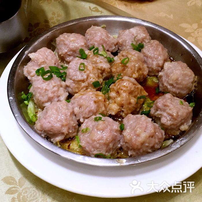 蒸猪肉丸