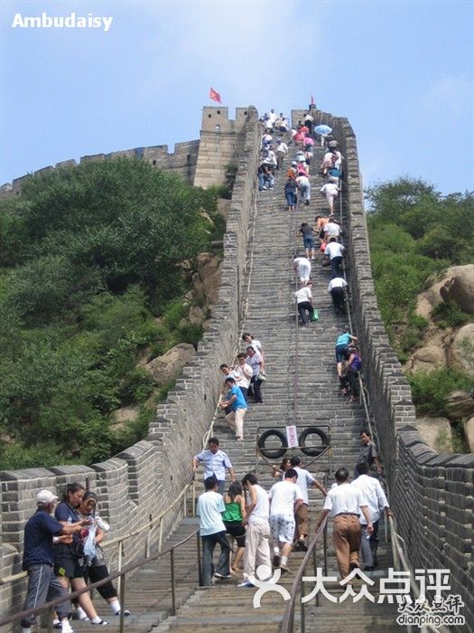 延庆多少人口_延庆龙庆峡(2)
