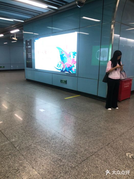 黄花岗-地铁站图片 - 第3张