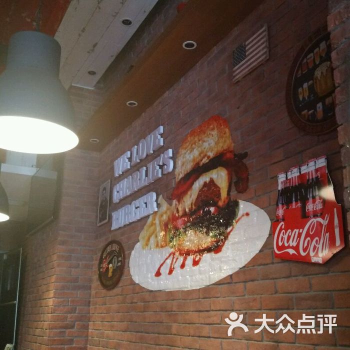 charlie"s burger美国查理餐厅