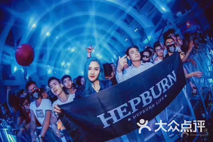 广州白云区g5乐巢酒吧订台上传的图片