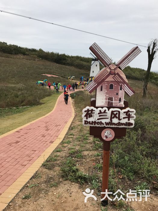 藏马山国际旅游度假区-vck123的相册-青岛周边