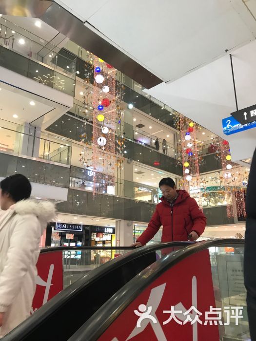 凯德mall(西直门店)图片 - 第3张