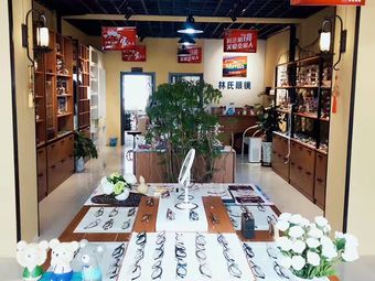 【长春双阳区眼镜店】推荐,双阳区眼镜店排行/大全/攻略-大众点评网