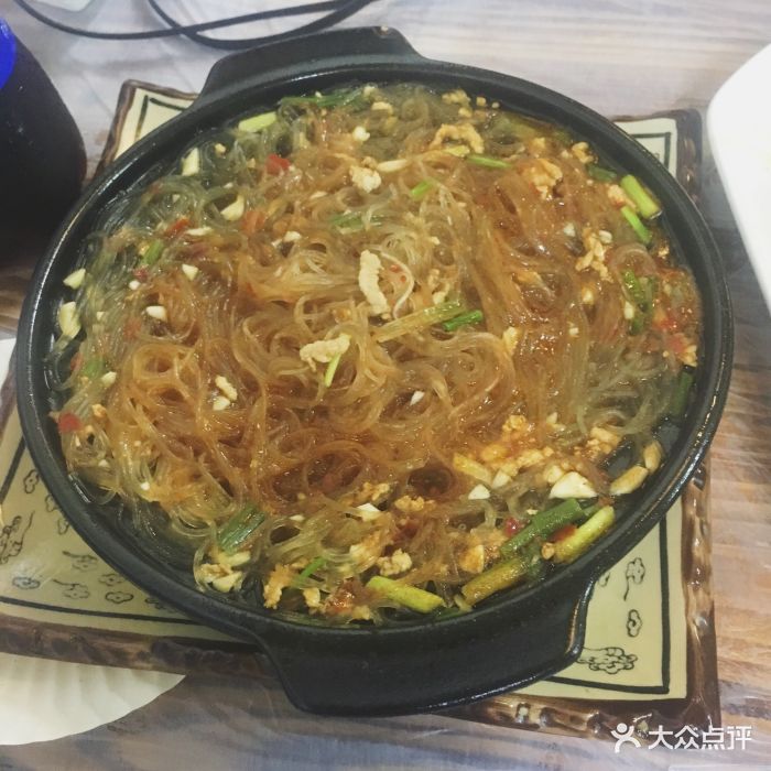 粉丝肉沫煲