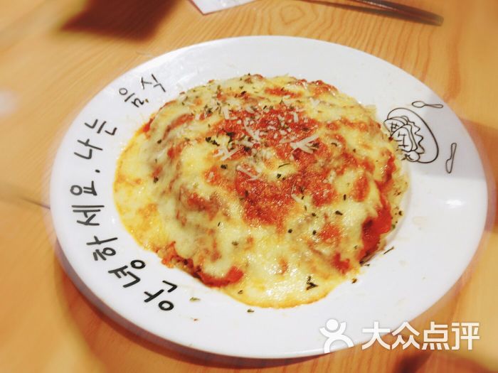 星芝氏·熔岩芝士披萨(时尚天河商业广场店)芝士肉酱焗饭图片 第6张