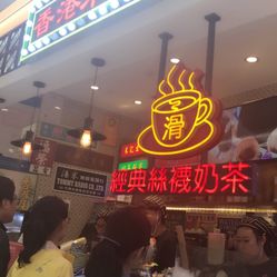 德信官方网站黄山五天四晚深度游攻略珍藏版！推荐的黄山旅游攻略一定要收藏