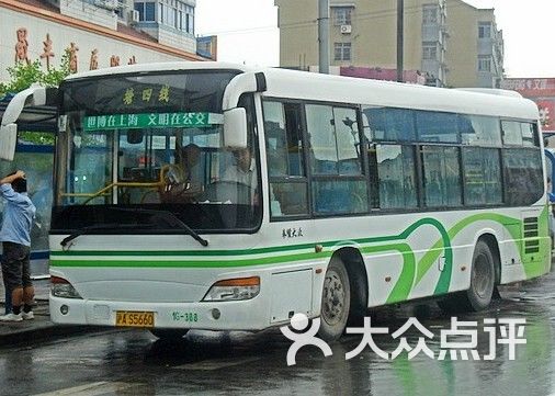 公交车塘四线 图片-北京公交车-大众点评网