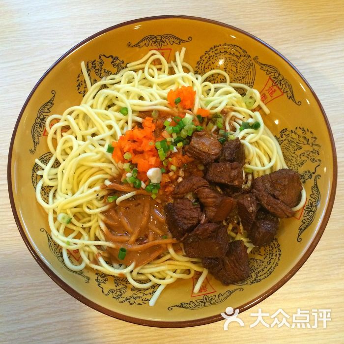 牛肉热干面