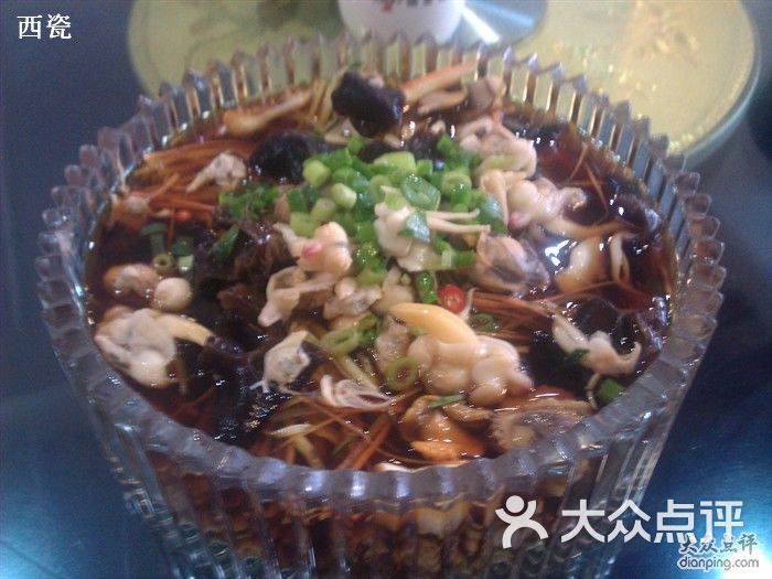 海鲜捞拌菜_捞拌时蔬_海鲜捞拌(3)