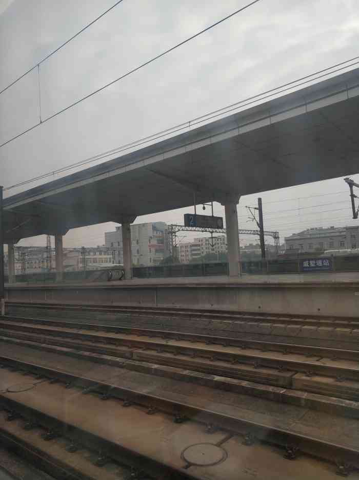 戚墅堰站-"很少坐高铁,导致差点坐错车[捂脸],好几.