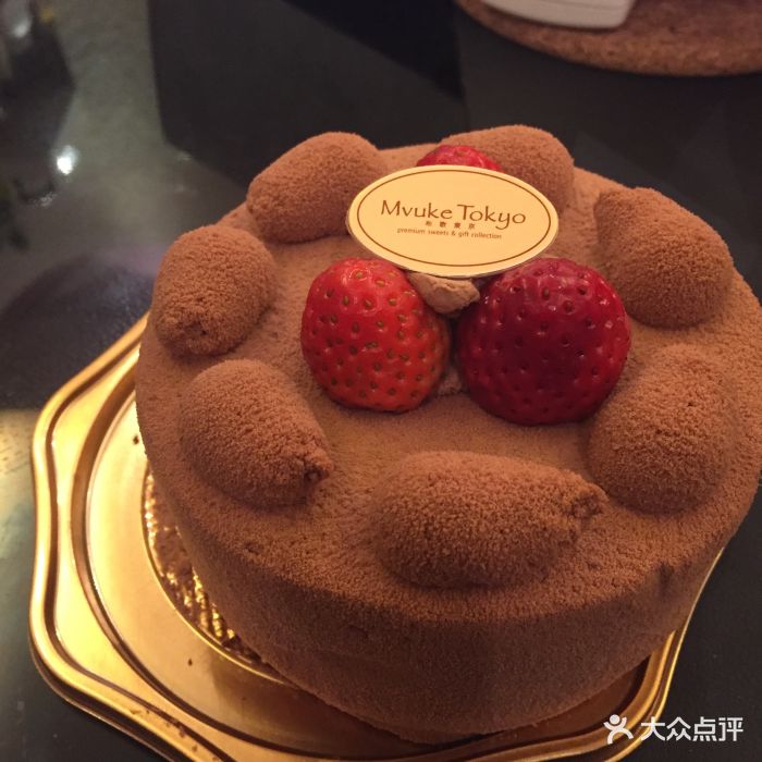 布歌东京(人广来福士店)巧克力蛋糕图片 - 第996张