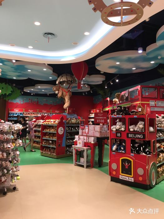 hamleys哈姆雷斯儿童乐园(百货大楼店)图片 - 第2509张