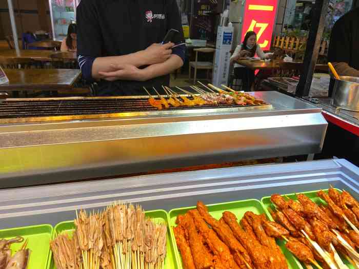 阿遇烤五花(龙泉吾悦广场店)