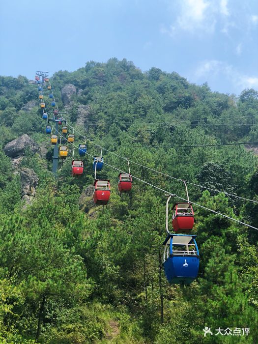 缙云仙都黄龙山景区图片 - 第4张