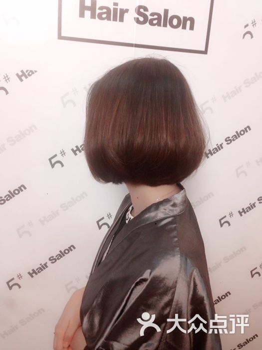 5号hairsalon美发沙龙(朝外店)的点评