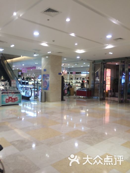 八佰伴(常熟店)图片 - 第3张