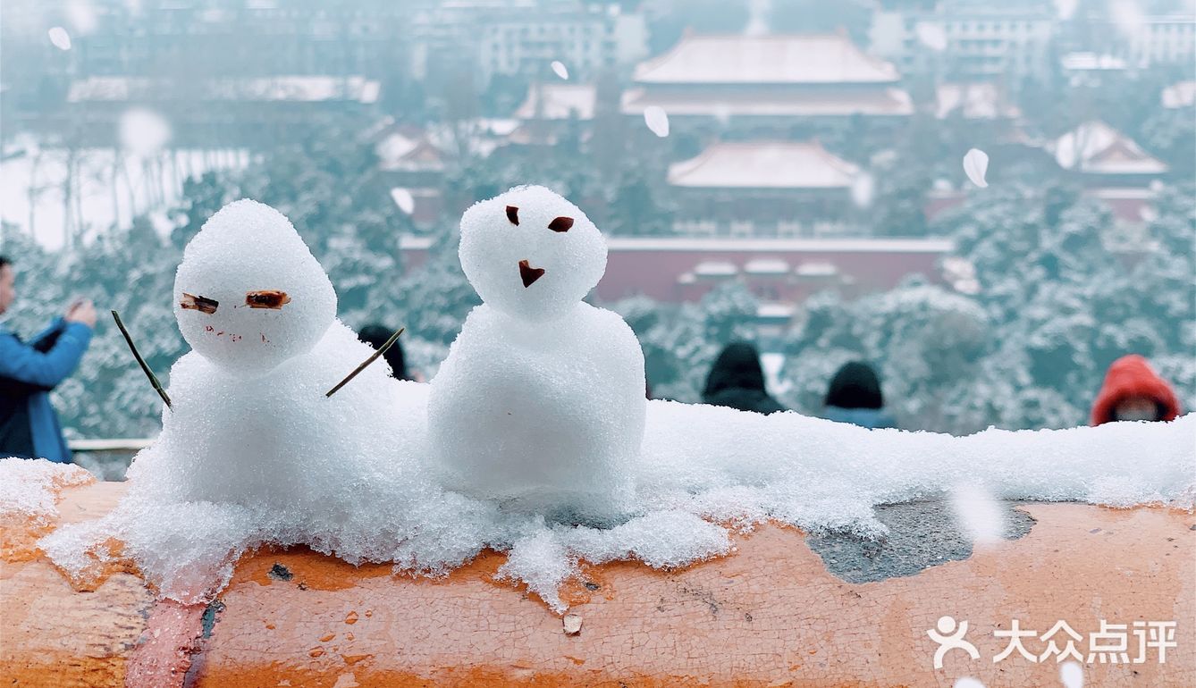 景山公园雪景