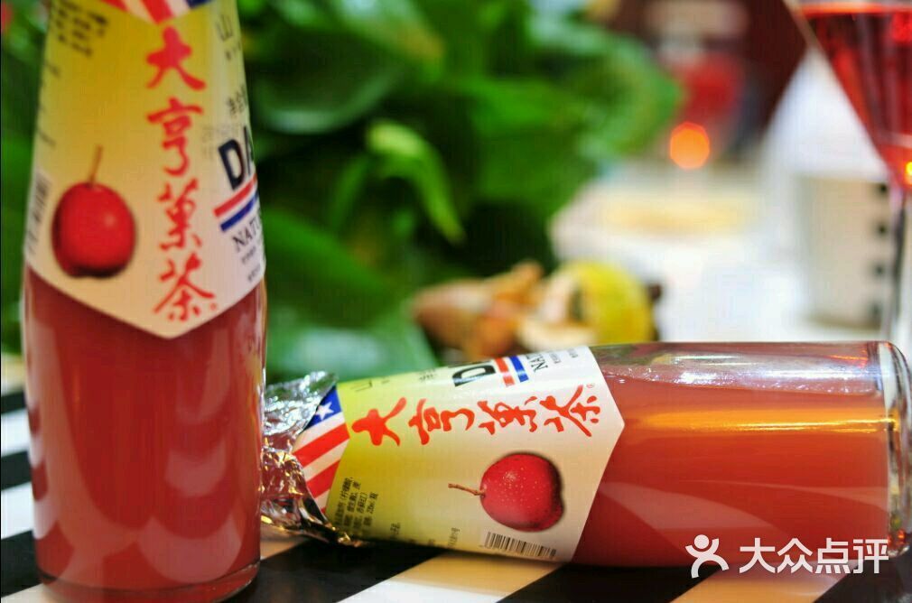 大亨果茶