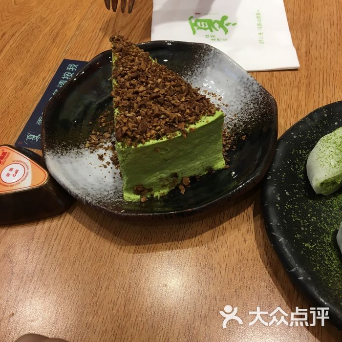 夏冬抹茶专门店