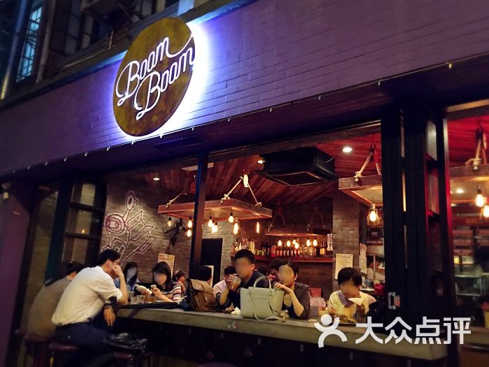 BOOM BOOM BAGELS-图片