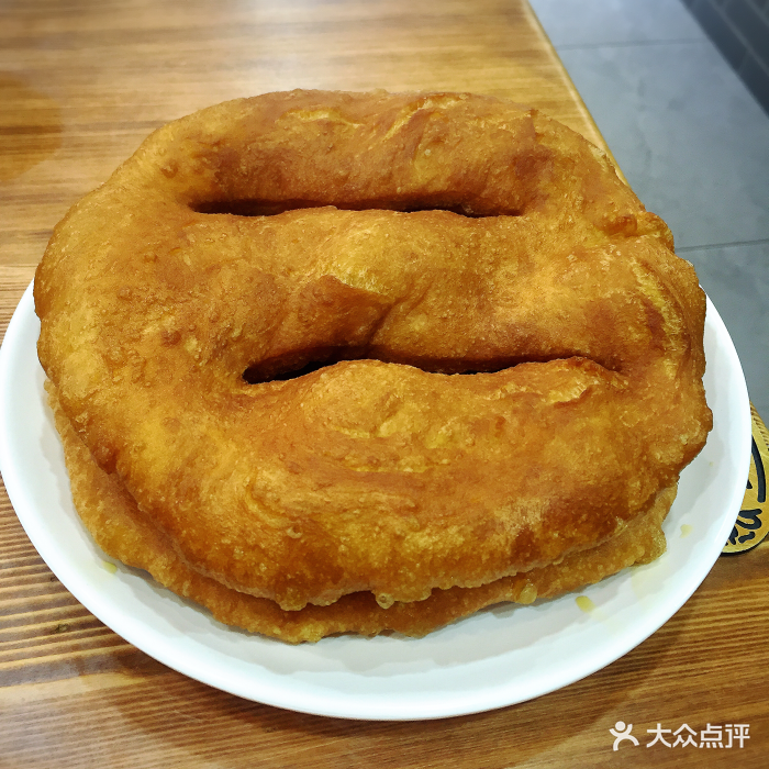 起面油饼