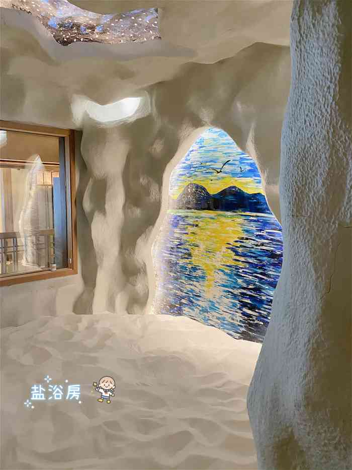 嘉诺温泉(常州店)-"家门口的温泉洗浴中心5月份开,很是高大上.