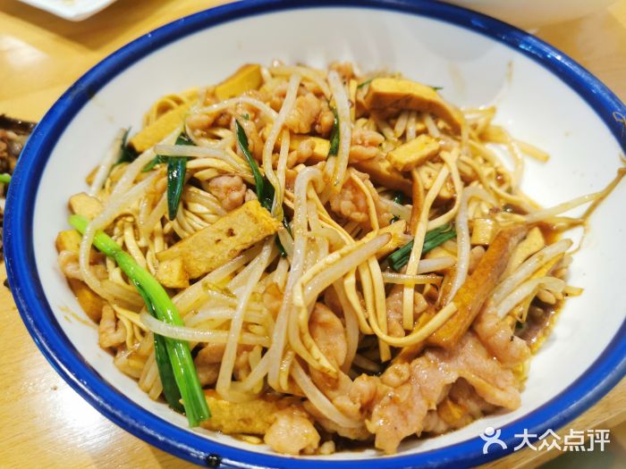 菊英面店(清泰街店)肉丝拌川图片