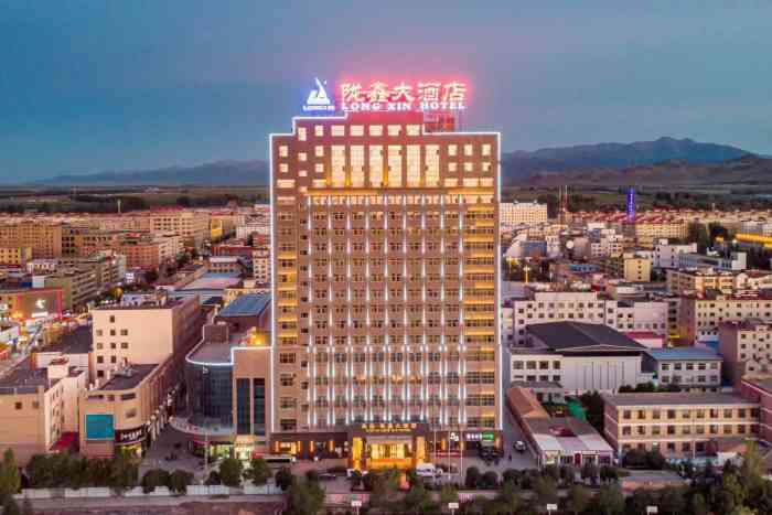 民乐陇鑫大酒店-"在甘肃的一个县城!民乐县!性价比超级高!