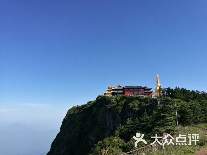 峨眉山景区图片 - 第7张