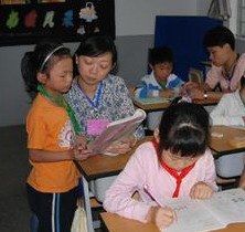余杭区小学排名_余杭区仁和东风小学(3)