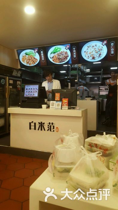 逗比胖墩上传的图片