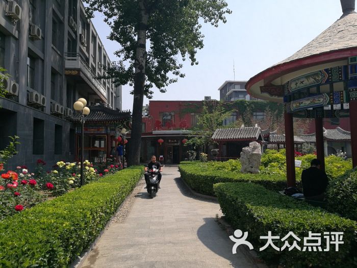 月坛宾馆餐厅图片 - 第8张