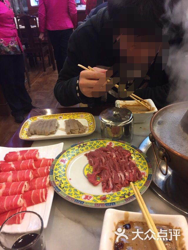 惠丰涮肉馆(德宝新园店)