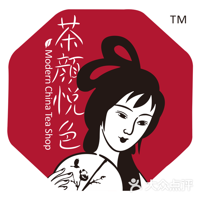 茶颜悦色 logo