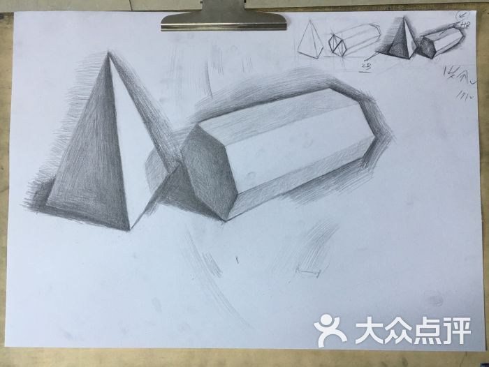 北京新起点成人画室美术素描培训图片 第2张