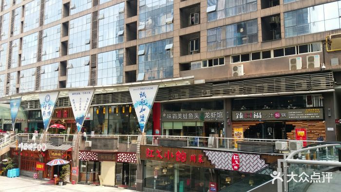 香槟广场-图片-成都购物-大众点评网