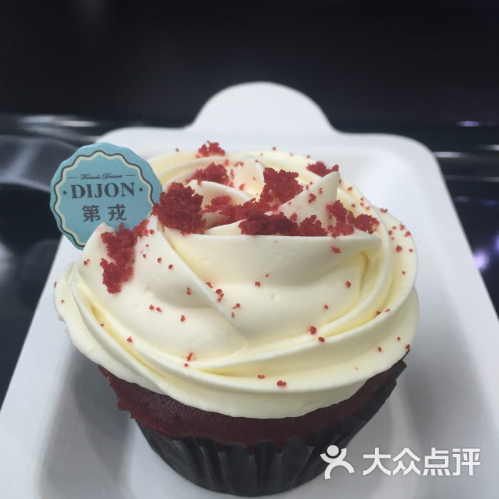 第戎蛋糕(恒隆广场店)图片 - 第3张