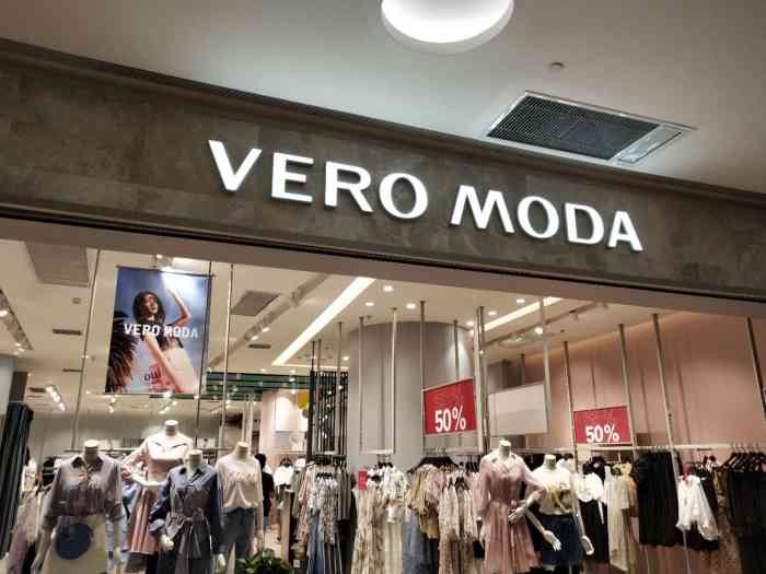 vero moda(世博源店)-"前段时间在世博源吃完饭散步时