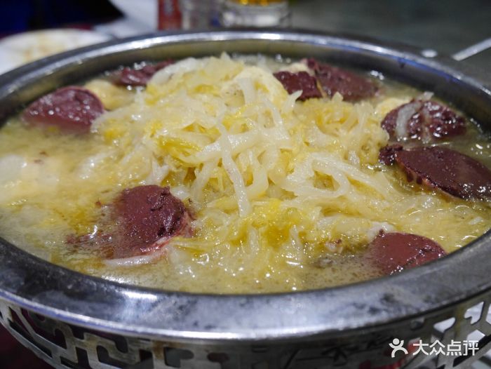 老边饺子馆(中街店)酸菜白肉血肠图片 - 第701张