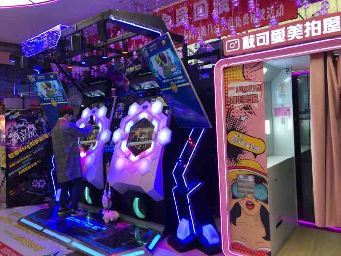 play1家庭娱乐中心(包河大玩家店)-"万达里的游戏厅 小朋友喜欢 就是